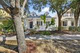 5914 Beaconpark Street - Photo 5