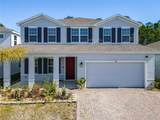 121 Eagle Harbor Way Way - Photo 1