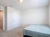 121 Eagle Harbor Way Way - Photo 26