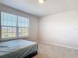 121 Eagle Harbor Way Way - Photo 27