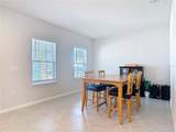 121 Eagle Harbor Way Way - Photo 9