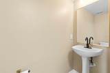 137 Milestone Drive - Photo 18
