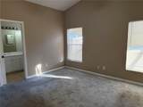 3407 Summer Bay Way - Photo 5
