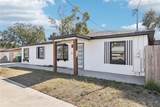4432 Mccoy Street - Photo 3