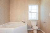 6102 Woodhaven Drive - Photo 20