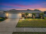 2161 Wateroak Drive - Photo 1