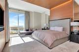 450 Knights Run Avenue - Photo 23