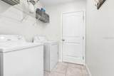 10317 Willig Avenue - Photo 18
