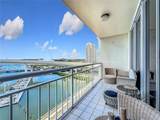 100 Pierce Street - Photo 11