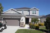 6332 Laurelcrest Glen - Photo 3
