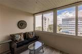 1055 Peppertree Drive - Photo 25