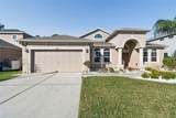 2328 Brinley Drive - Photo 5