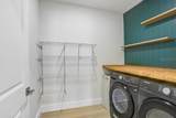 10932 Carlton Fields Drive - Photo 23