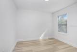 10932 Carlton Fields Drive - Photo 26