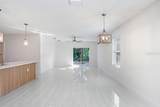 10932 Carlton Fields Drive - Photo 5