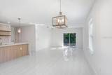 10932 Carlton Fields Drive - Photo 6