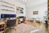 13816 Sharp Hawk Drive - Photo 27