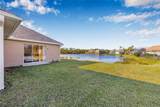 4315 70TH Avenue - Photo 9