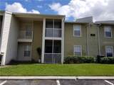 803 Lake Haven Square - Photo 1