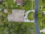 1705 Meyers Cove Drive - Photo 6
