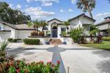 1705 Meyers Cove Drive - Photo 7