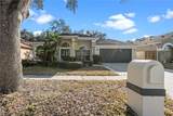3616 Cypress Meadows Road - Photo 3