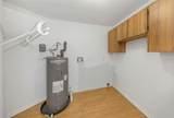 747 Brook Street - Photo 33