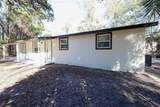 1101 Bethune Street - Photo 3