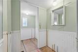 4403 Tucker Square - Photo 13