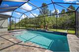 7004 Mainland Avenue - Photo 4
