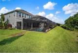7004 Mainland Avenue - Photo 6