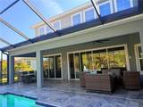 7004 Mainland Avenue - Photo 9