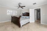 404 4TH Avenue - Photo 18