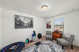 12530 Ballentrae Forest Drive - Photo 20