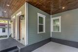 1408 Curtis Street - Photo 8