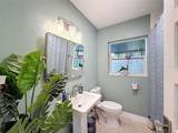 2269 Carolyn Drive - Photo 25