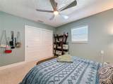 2269 Carolyn Drive - Photo 29