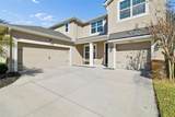 2604 Valley Sunset Lane - Photo 6
