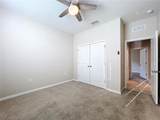 8341 Bower Bass Circle - Photo 11