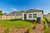 5836 Native Oak Street - Photo 36