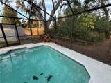 2076 Butternut Circle - Photo 39