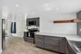 5028 School Road - Photo 15