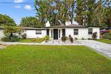 5028 School Road - Photo 42