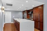 1120 Kennedy Boulevard - Photo 5