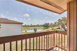 6260 Sun Boulevard - Photo 57