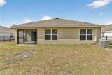 5162 Diantha Way - Photo 57