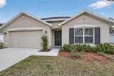 5162 Diantha Way - Photo 63