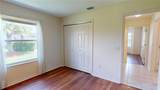 2613 Ayala Way - Photo 22