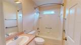 2613 Ayala Way - Photo 23
