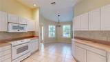 2613 Ayala Way - Photo 3